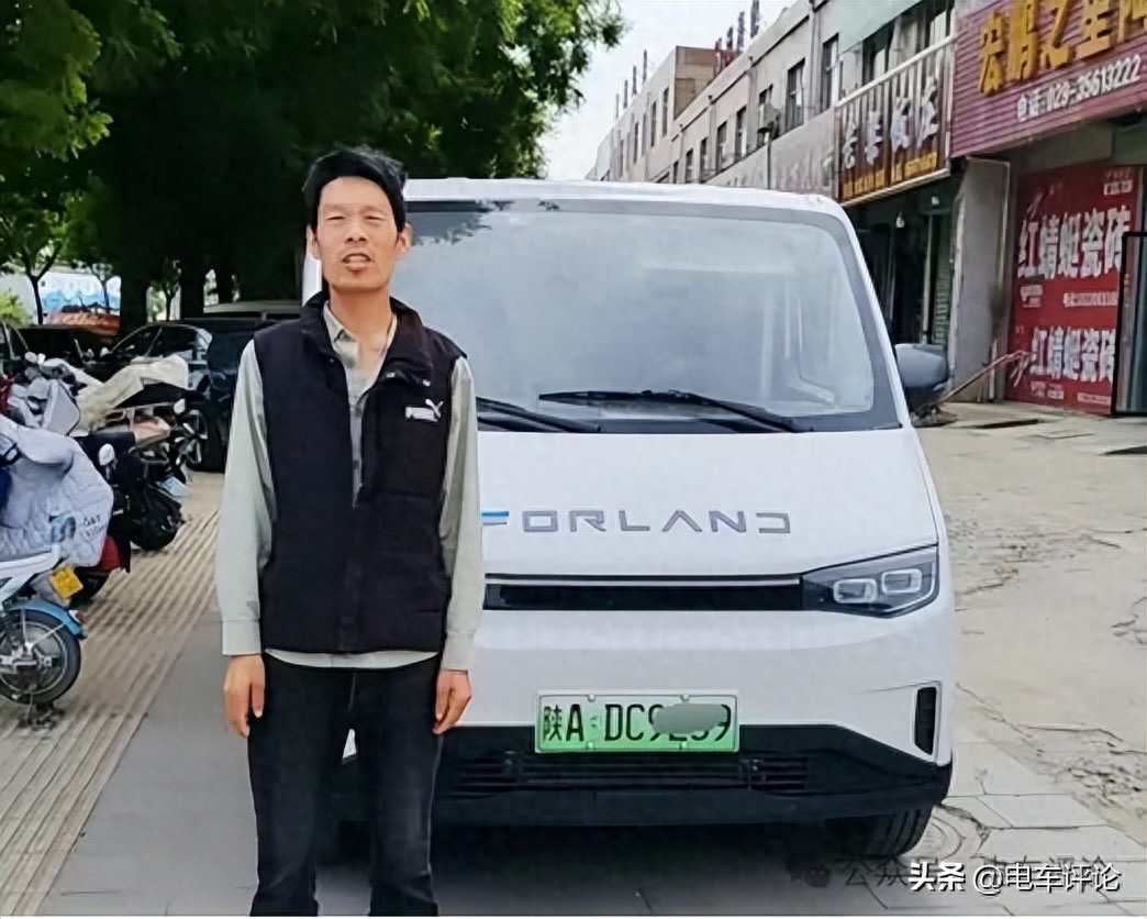纯电中VAN祥菱U7 低电耗长续航助力货运司机增收