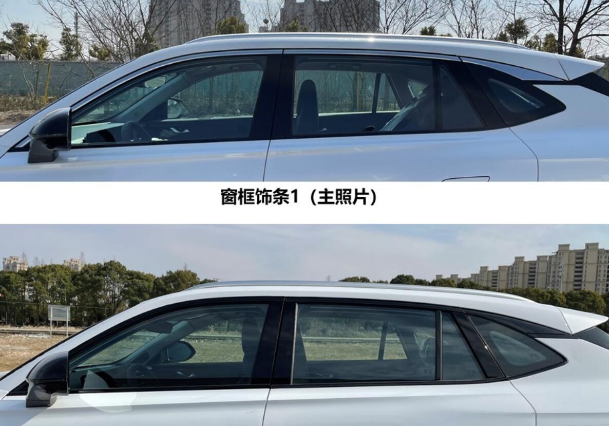 前脸设计语言更加夸张，全新一代荣威RX5申报信息曝光