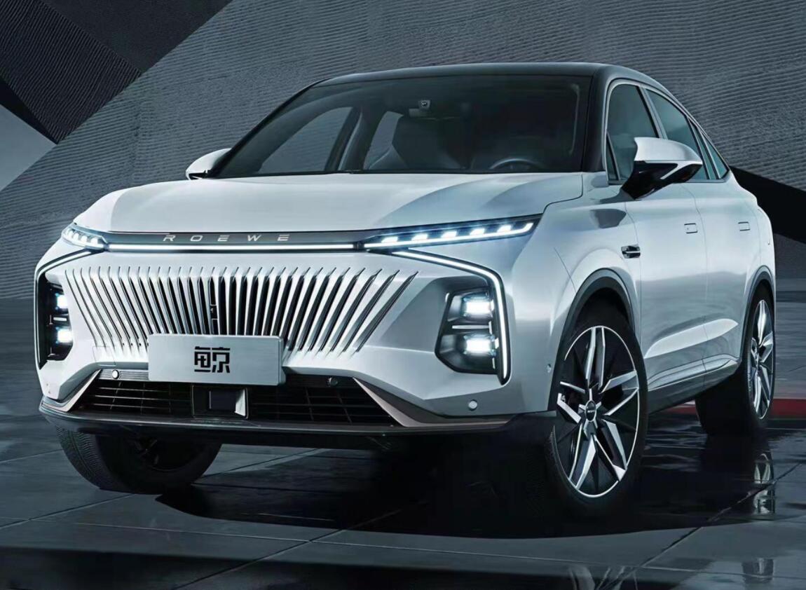 外观前卫起步2.0T，上汽荣威鲸正式预售16.68万元起