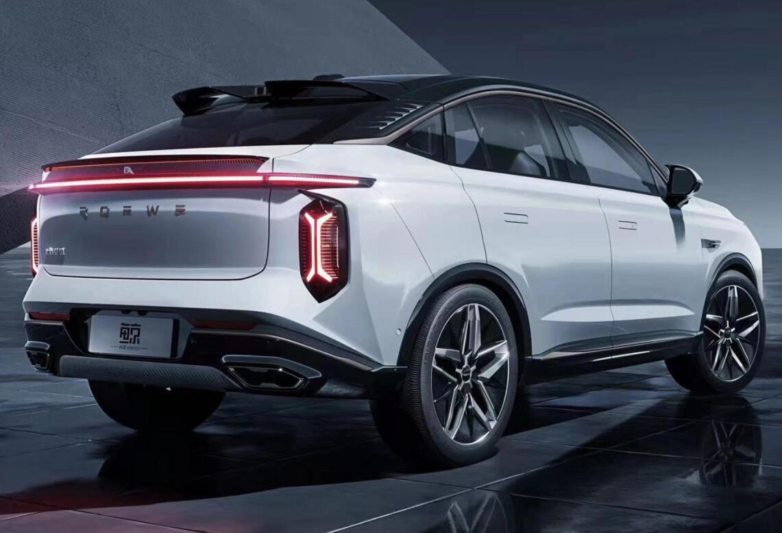 外观前卫起步2.0T，上汽荣威鲸正式预售16.68万元起