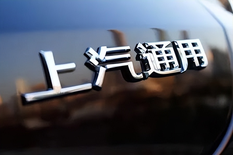 与经销商一起，谈上汽通用的“黑色五年”