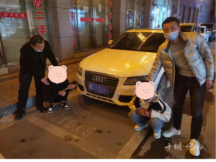 图片