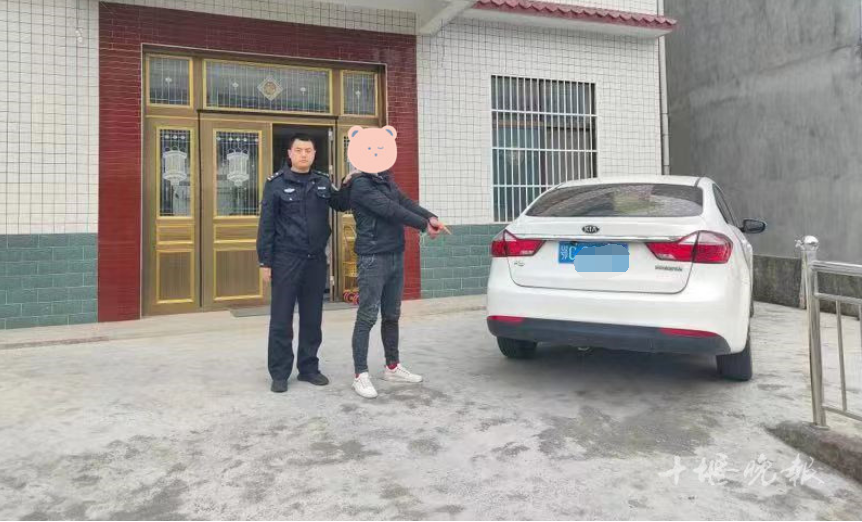 图片