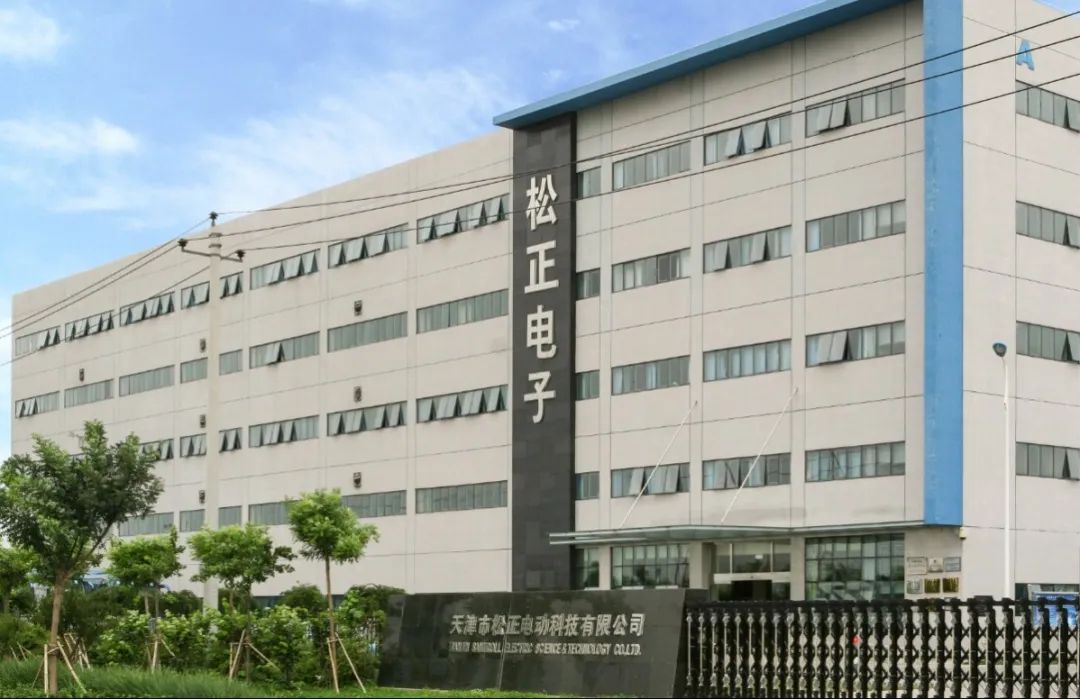博格华纳完成对天津松正轻型车电机业务收购