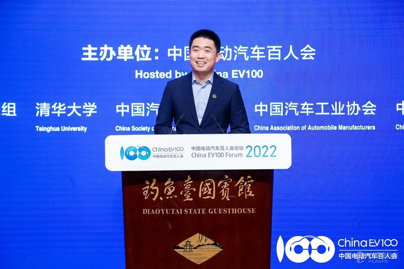 理想汽车在杭州成立新公司 注册资本2.5亿人民币
