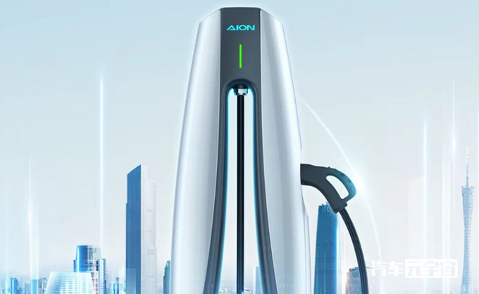 广汽埃安官宣:充电速度大幅缩短!AION V降价3万8,老车主哭了
