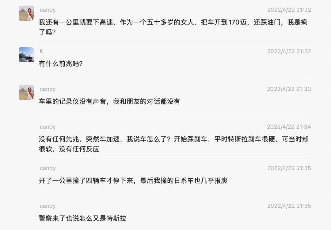 1650779010146544.png 图片