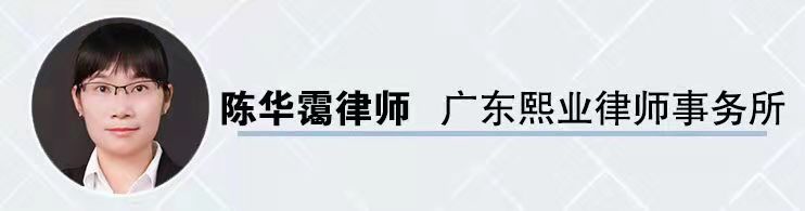 向销售人员个人转账2000元，购车意向金变定金？