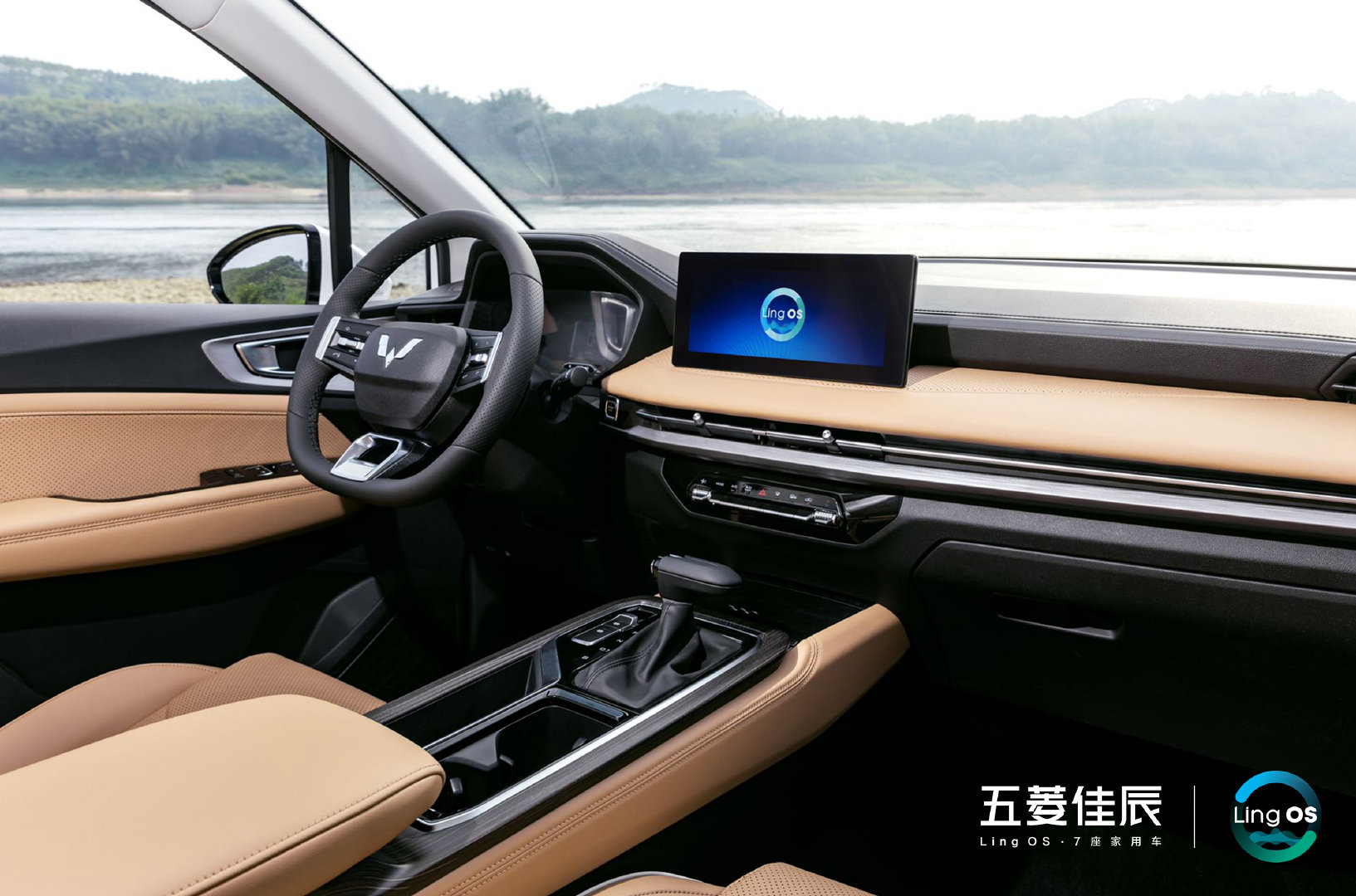 定位低于五菱凯捷，五菱佳辰开启预售6.98~10.58万元