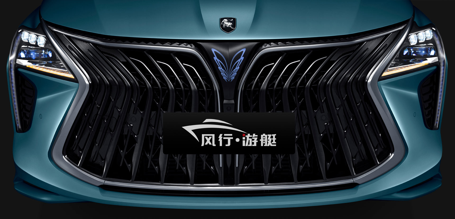 外观设计优雅时尚，东风风行游艇开启预售12.19~15.49万元