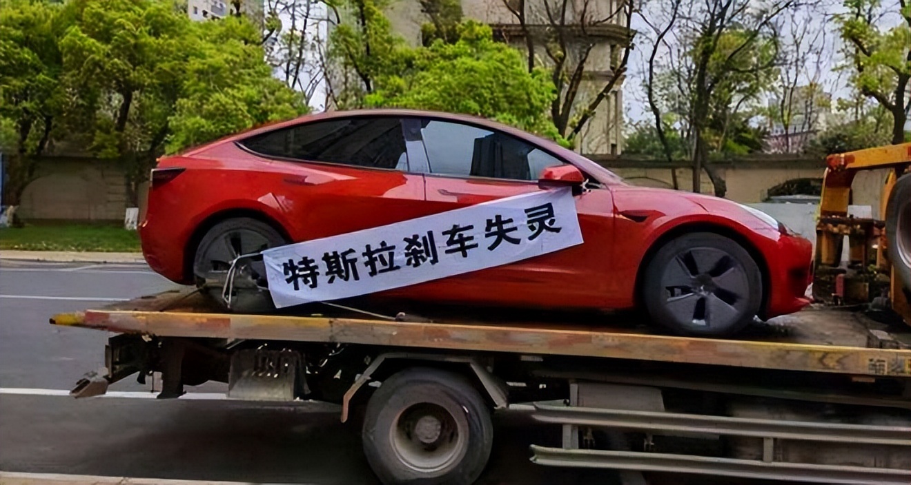 为什么特斯拉车主们总是会把油门当成刹车？