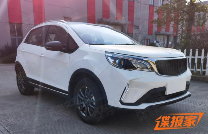 枫叶X3 PRO将于5月13日上市 将推3款车型