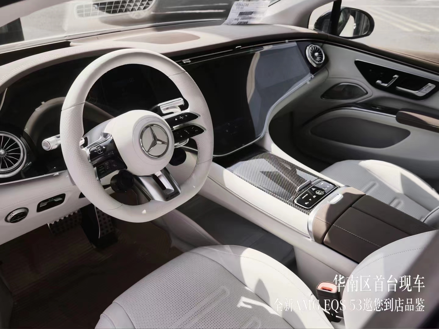 百公里加速3.5秒 梅赛德斯-AMG EQS 53到店实拍