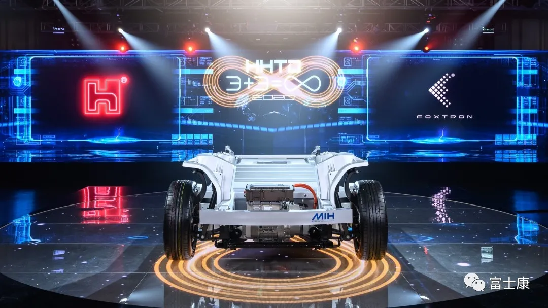 代工苹果汽车AppleCar?富士康这样回应