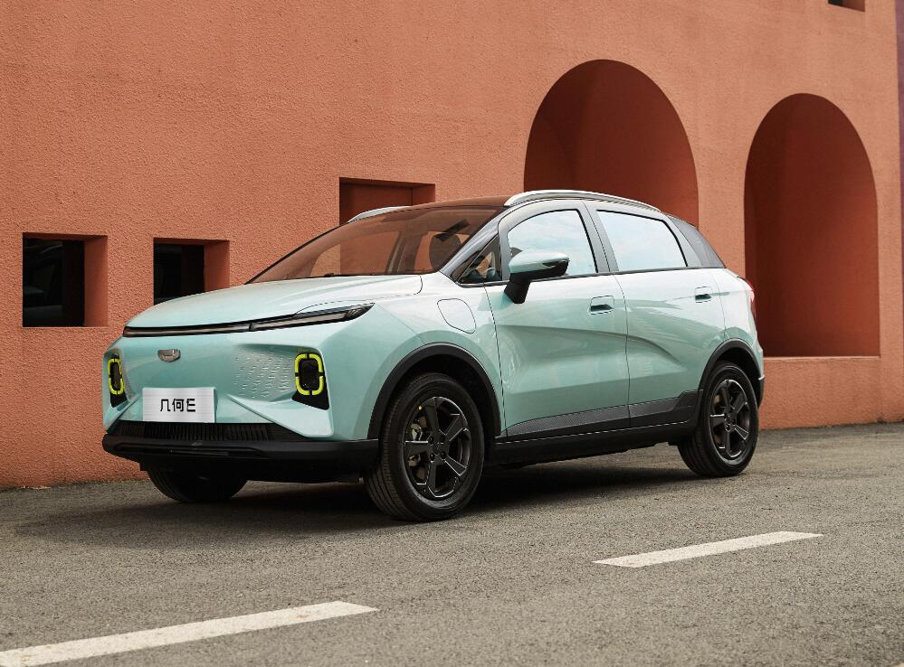 定位小型纯电动SUV，吉利几何E上市售8.68~10.38万元