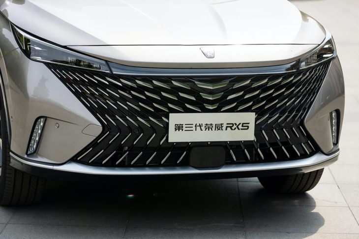 全新荣威RX5/eRX5 7月17日开启预售 8月正式上市