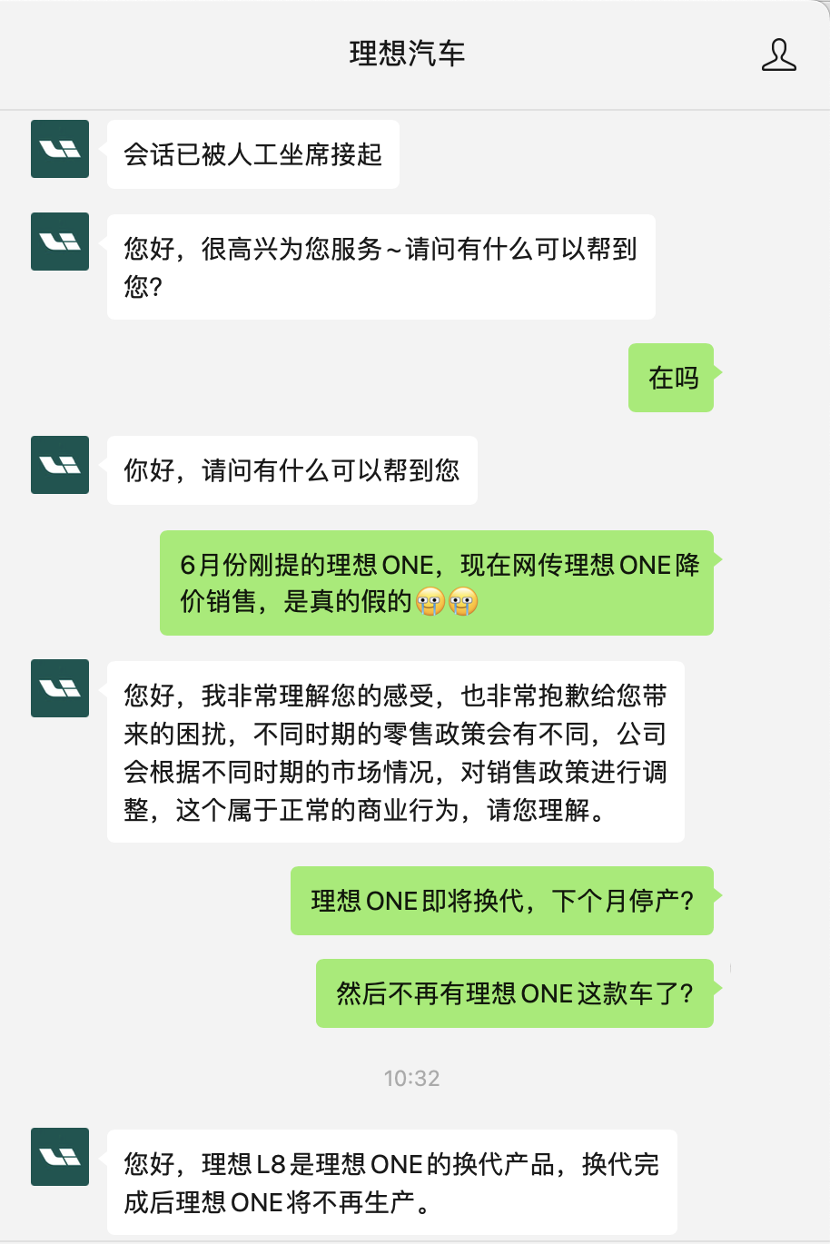 Snipaste_2022-09-04_10-38-37 图片