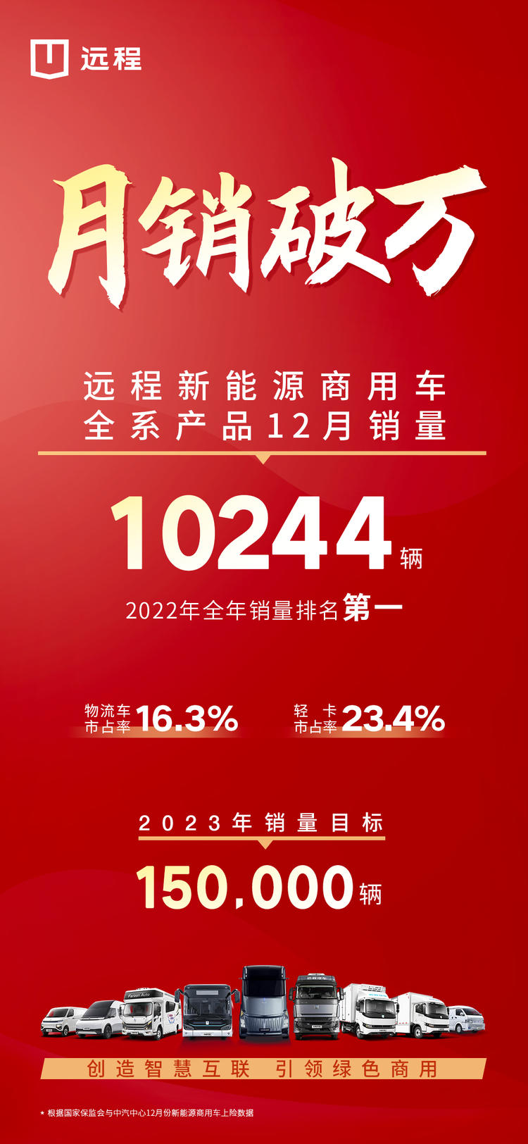 9467.jpg